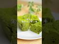 【レンチン3分冷やして完成】抹茶ケーキ #ダイエット #ダイエットレシピ #shorts