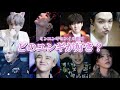 【BTS/SUGA】二面性があるユンギの魅力にあなたも溺れてみませんか?