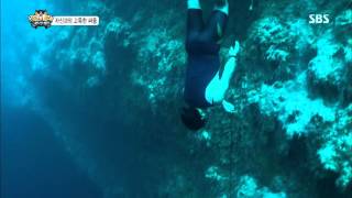 [정글의법칙] 130906 #22(1)