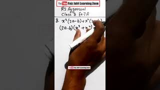 Rs Aggarwal Class 8 Chapter 7 Exercise 7A Question Number 8