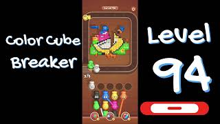 Color Cube Breaker Level 94 Gameplay 🎮 | Smash Cubes Puzzle Game | Go Answer