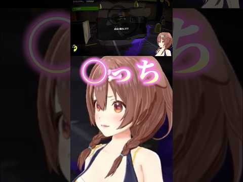 ○っち！！#戌神ころね #切り抜き #ホロライブ