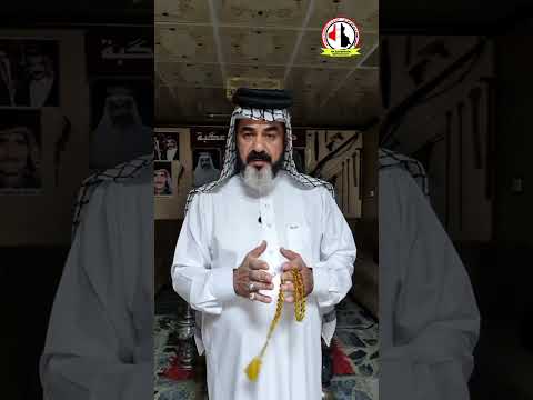 الزواج قبل الاسلام في الجاهلية