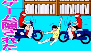 ママの友達にバイクで轢かれた!! - 脱出ゲーム