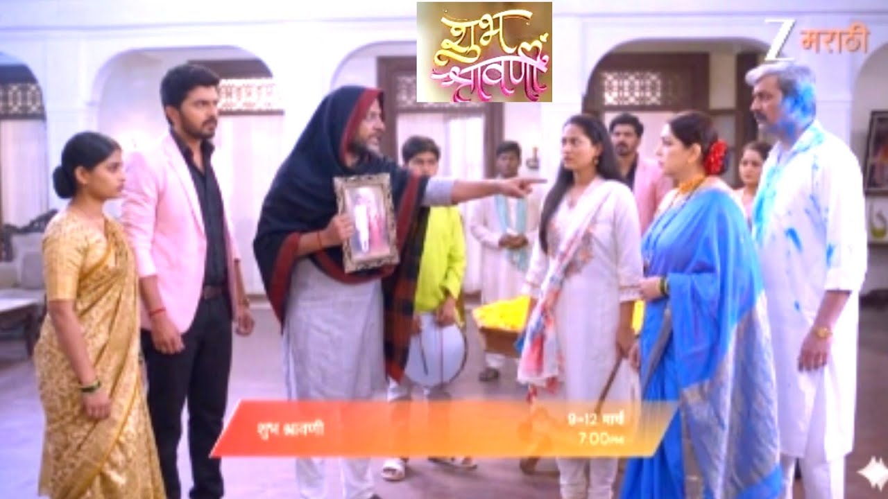 धुलीवंदनाच्यादिवशी स्वतः शिरीष घाणे करणे एक फोटो दाखवत अलकनंदाचा भूतकाळ काळा पान उलगडलं 