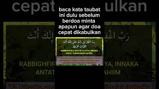 Download Lagu doa minta ampun kepada Allah #shortvideo MP3