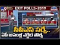 Exit Polls : CPS survey predicts 130 seats to YCP - TV9