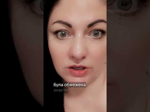 Усвідомлення приходить іноді із запізненням 