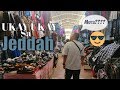 Ukay Ukay sa Jeddah (Haraj Market) Part 1
