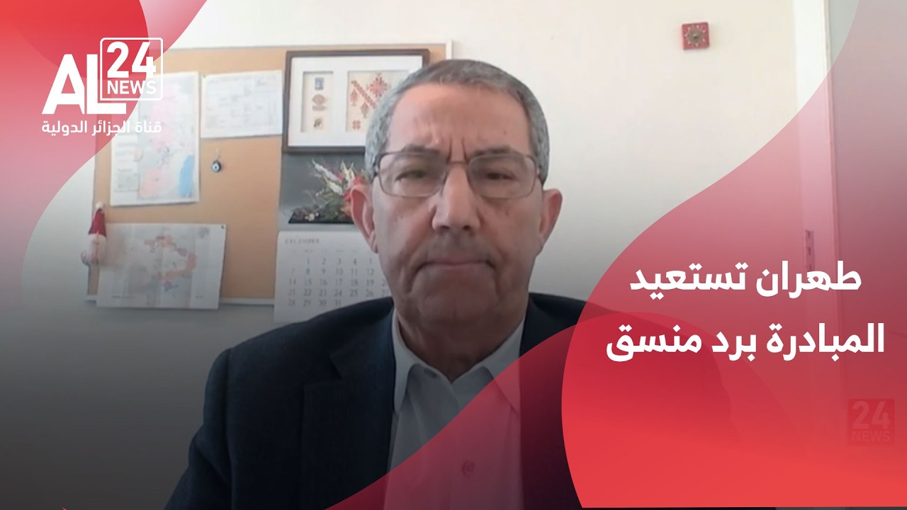 عبد الحميد صيام: بعد امتصاص الهجوم الأول.. إيران تنفذ ردوداً عسكرية منظمة