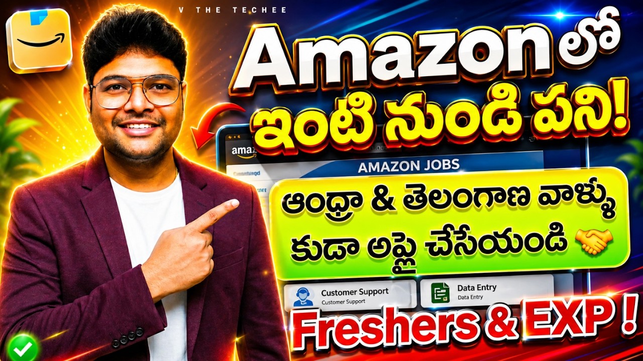 rewrite this title 👌Permanent Work from Home jobs from Amazon | Freshers & EXP | Latest Remote Jobs from Amazon rewrite this title 👌Permanent Work from Home jobs from Amazon | Freshers & EXP | Latest Remote Jobs from Amazon
