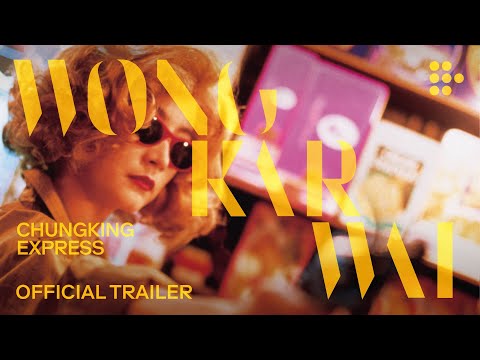 Wong Kar Wai's CHUNGKING EXPRESS | Офіційний трейлер | Нова реставрація