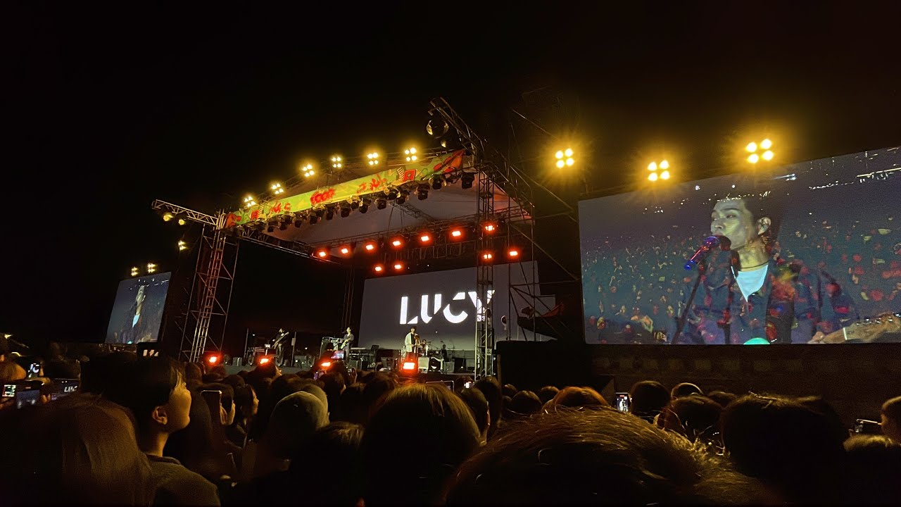 루시 LUCY (Full Ver.) / 세종보헤미안락페 231015 @세종중앙공원