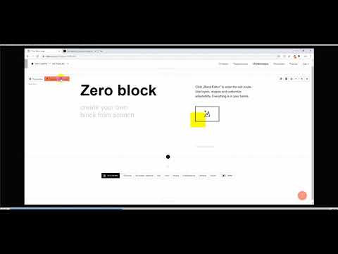 Видео: Как сделать сложный калькулятор в ZeroBlock в Tilda