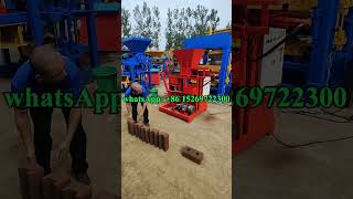 Fully Automatic fabrication des briques écologiques small clay interlocking brick machine #issb #btc