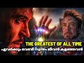 Did you know this about Iron Man explained in malayalam