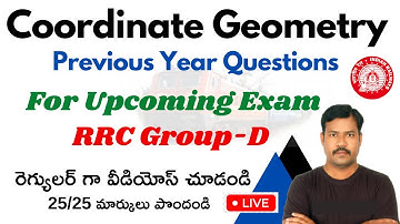 RRB group d previous year question papers || Coordinate Geometry  || Telugu ||