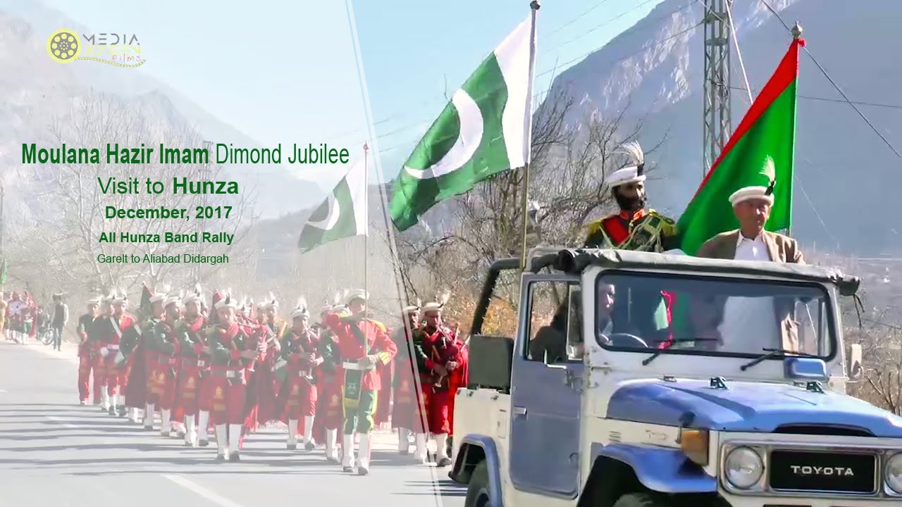 Mawlana Hazar Imams Diamond Jubilee Darbar Visit to Hunza Pakistan  Ismaili Hunza Pipe Band Rally
