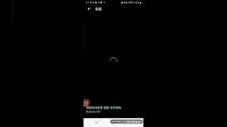 가중나무어린이공원 영상