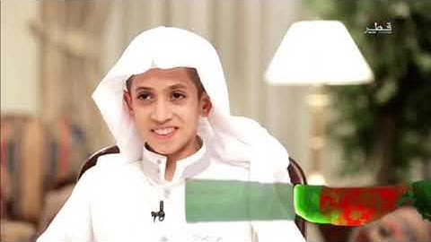أشبال القرآن الكريم