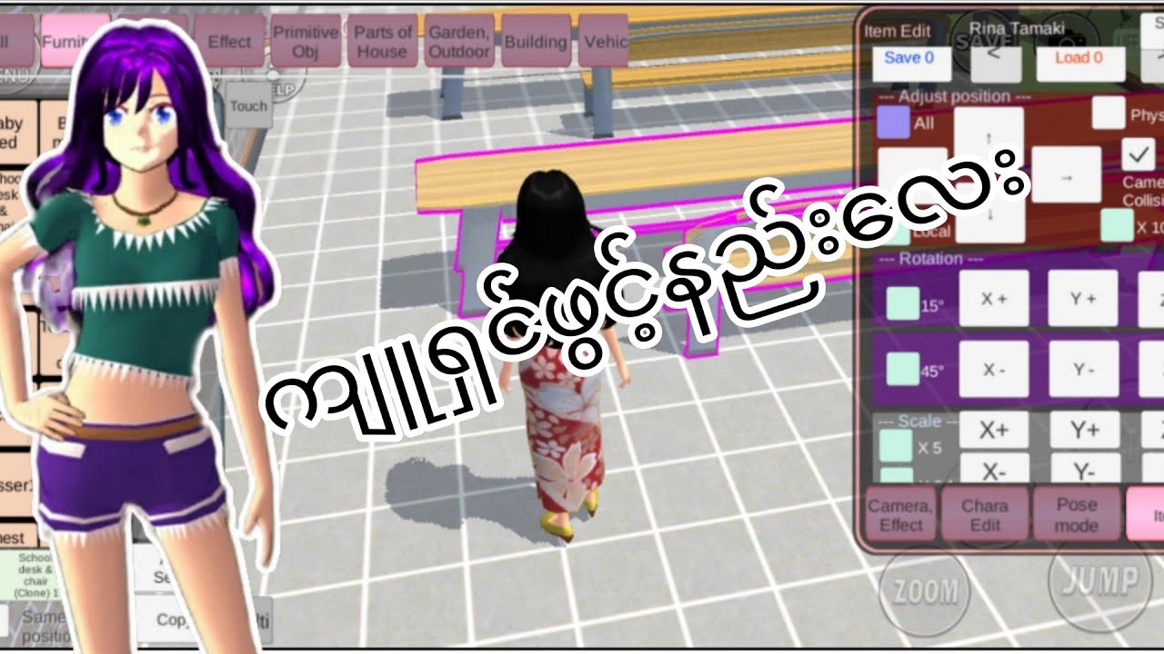 ယွန်းsakuraထဲမှာ ကျူရှင်ဖွင့်နည်းပြောပြခဲ့တယ်#sakuraschoolsimulator #yoongaming #homeschool 