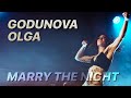 Ольга Годунова - Marry the night. Live.