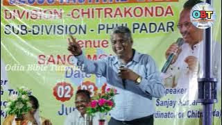 JESUS FESTIVAL- 2025 CHITRAKONDA MESSAGE BY: REV.NIRANJAN TURUK 🔴 LIVE #odiabibletutorial #live