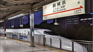 【神奈川編】むてきんぐの旅部！【新横浜駅周辺散策】