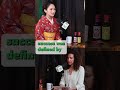 Beyond the Board: Kimono Mom | Whole Foods Market