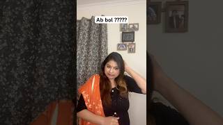 Nahi ye sach nahi hai 😂😂 #comedy #youtbeshorts #shorts #funny #patipatnicomedy