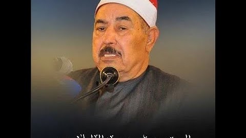 اروع واجمل ما قرء الشيخ الطبلاوي من سورة التوبة بصوته العذب