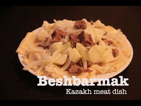 Video: Come Si Prepara Il Beshbarmak In Kazako