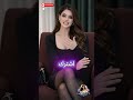 لماذا تفتح المرأة في الأربعينيات قلبها بسرعة النقطتان السريتان