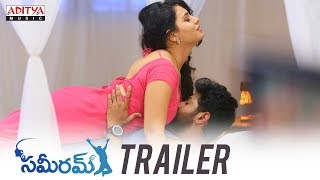 Sameeram Trailer || Sameeram Movie || Yashwanth, Amrita Acharya || Ravi Gundaboina