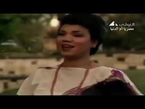 سوزان عطيه و توفيق فريد مصر يا ام الدنيا