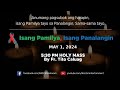 Isang Pamilya Isang Panalangin Holy Mass ABS CBN Fellowship W Father Tito Caluag May 1 2024 Isang Pamilya Isang Panalangin Holy Mass ABS CBN Fellowship W Father Tito Caluag May 1 2024