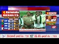 YS Jagan Speech in Denduluru Public Meeting