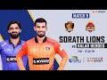  live sl vs hh match 9  parimatch news saurashtra premier league season 2