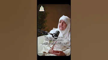 الله معي الله ناظر الي الله شاهد على رؤى اطمئن اكسبلور راحة نفسية تحفيز دعاء هيفاء يونس 