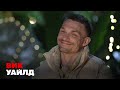 Участники шоу «Новые звезды в Африке» (5 сезон)