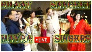 🔥 Nayak Nahi Khalnayak Hoon Main | Female Singer Rocks | AME Live Performance | Pre Sangeet Night 🎶✨