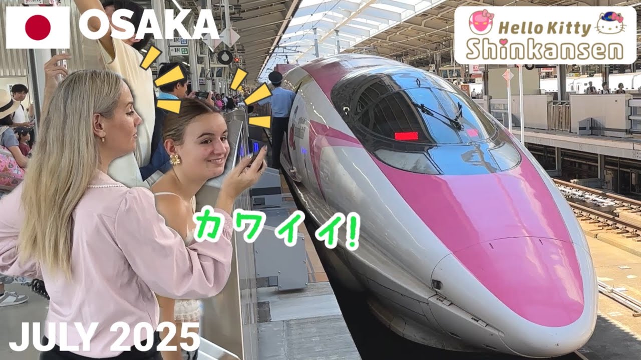 【海外の反応】世界に通用する“カワイイ文化” ハローキティ新幹線に外国人観光客も夢中! Hello Kitty Shinkansen