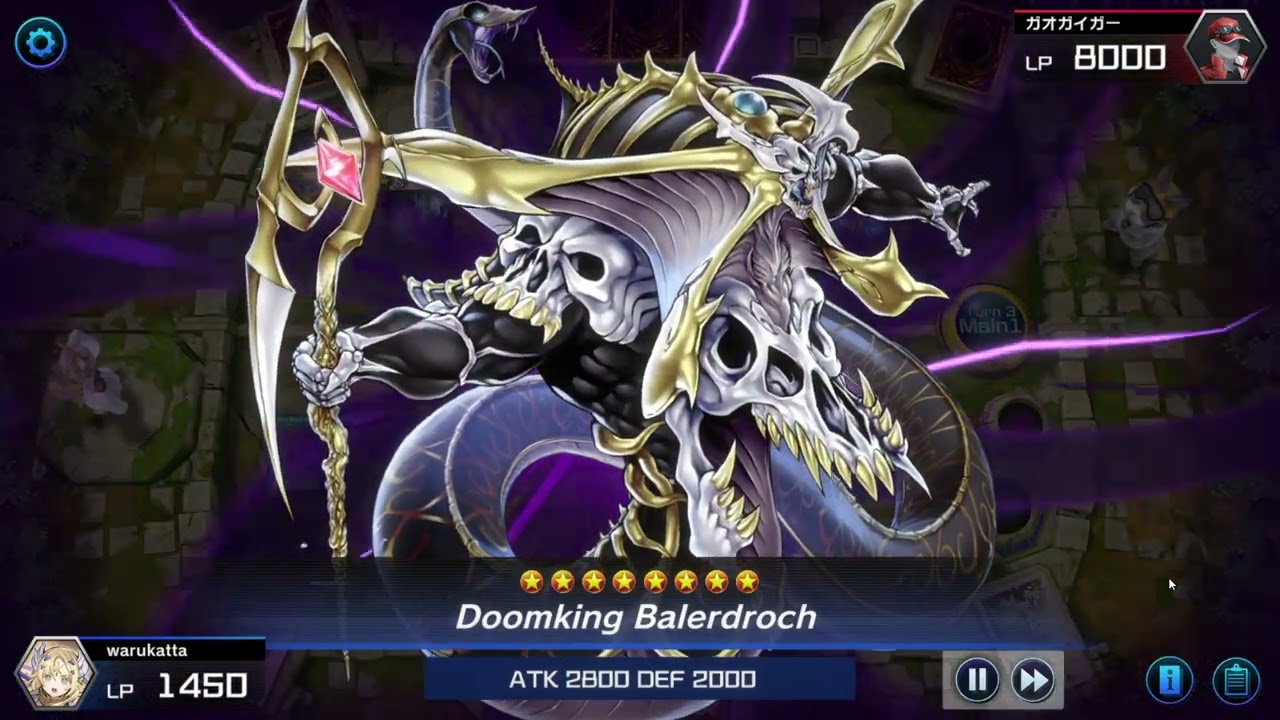 Main reason why I love using DOOMKING BALERDROCH in Yu-Gi-Oh! Master Duel