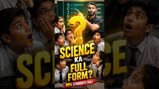 Science का Full Form क्या है? 😱 | Science Meaning Explained 🔥 | Easy Concept