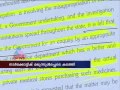 vigilance probe Kollam Consumerfed drug