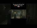 قلتش الرصاصي اللا نهائي رزدنت ايفل 9.#residentevil #residentevilrequiem #رزدنت_ايفل #اكسبلور #fyp