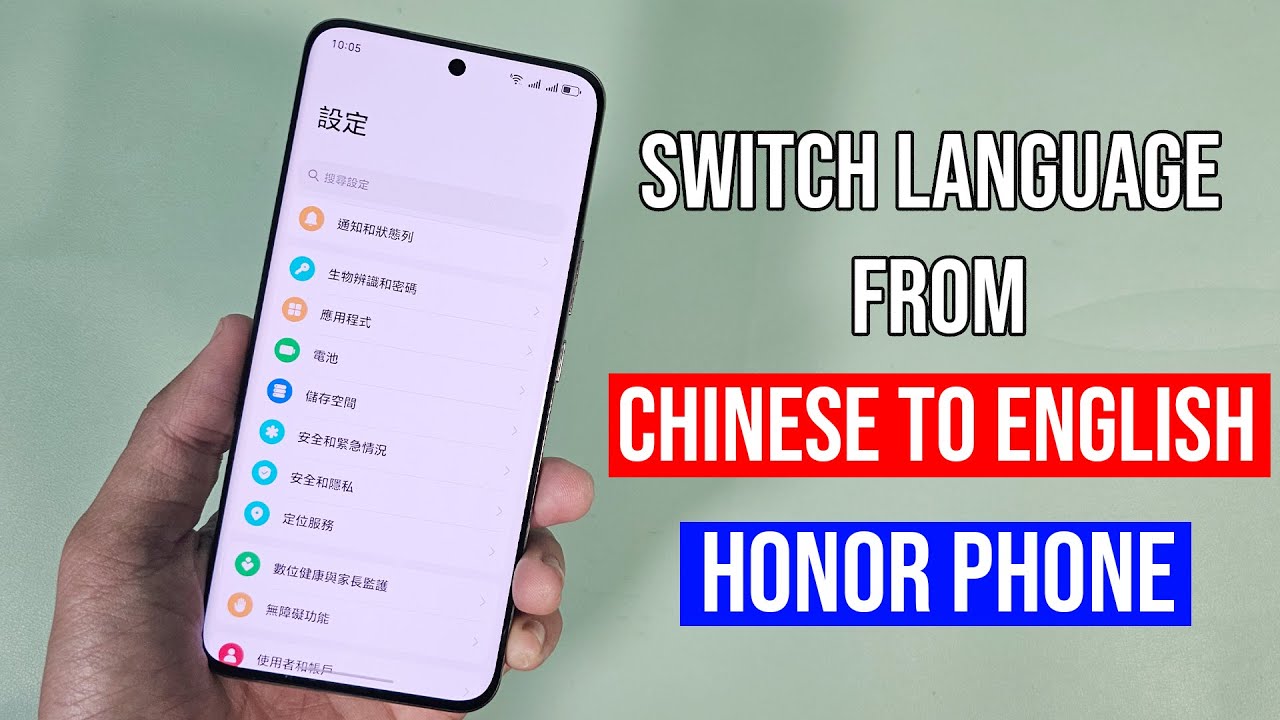 How to change language from Chinese to English on Honor Phone - YouTube