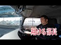 大型トラックで港に配達📦