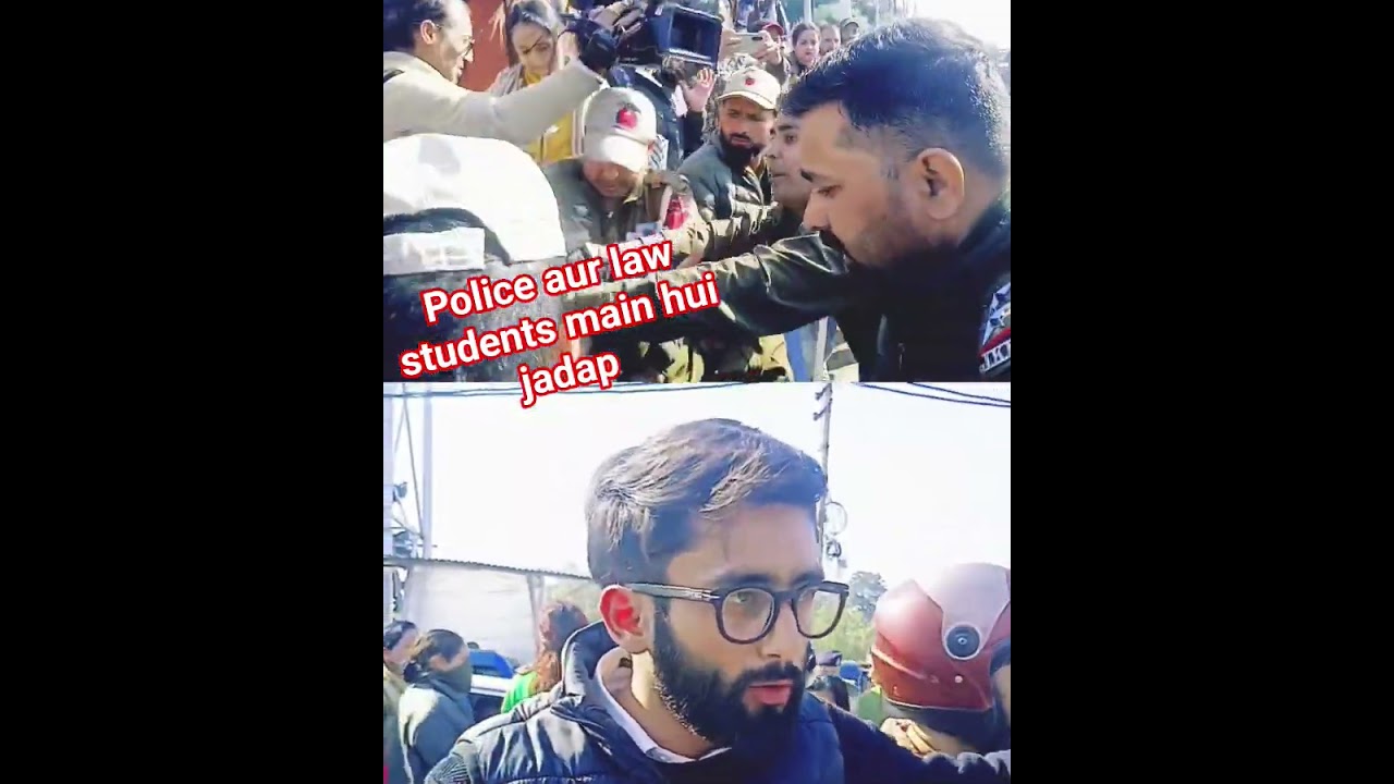 #police