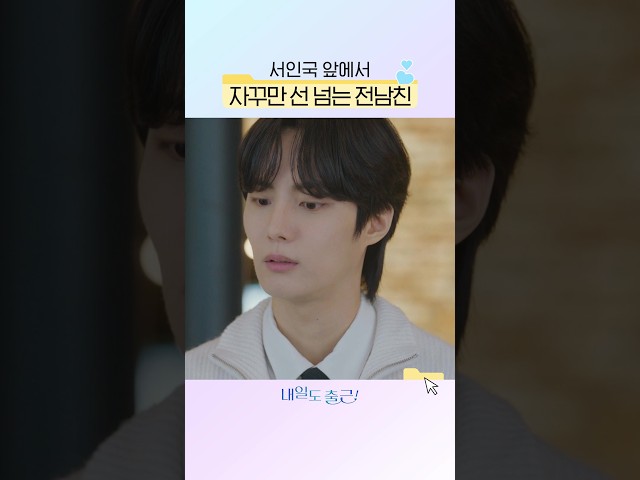 물회하시네요????#내일도출근